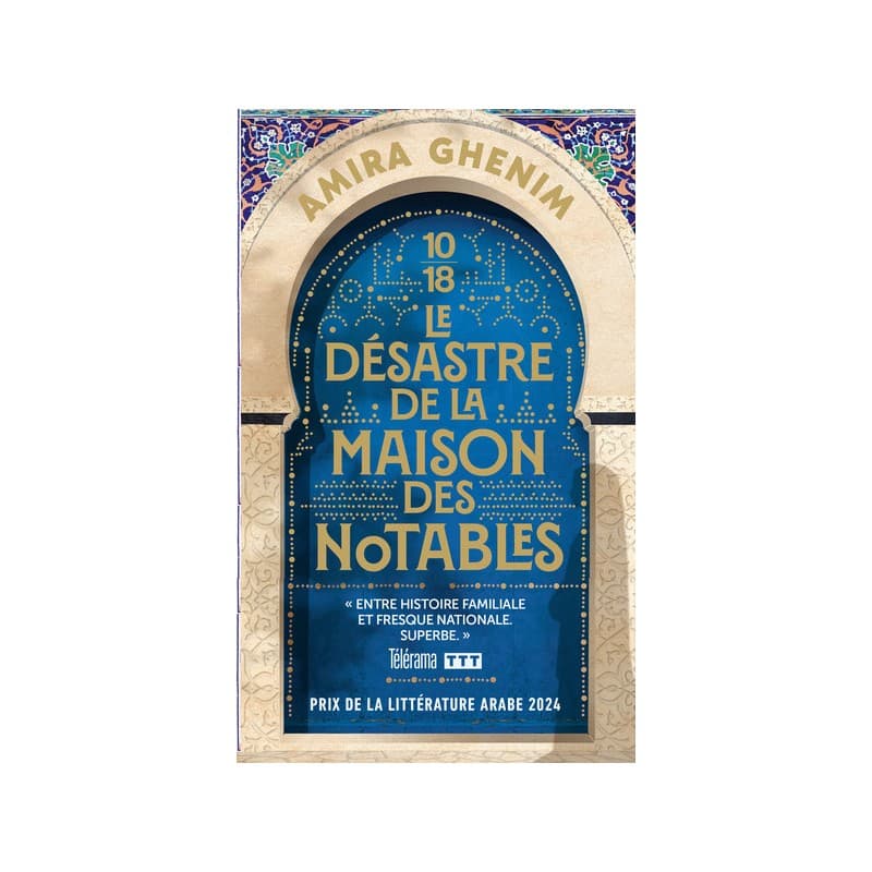 Le désastre de la maison des notables