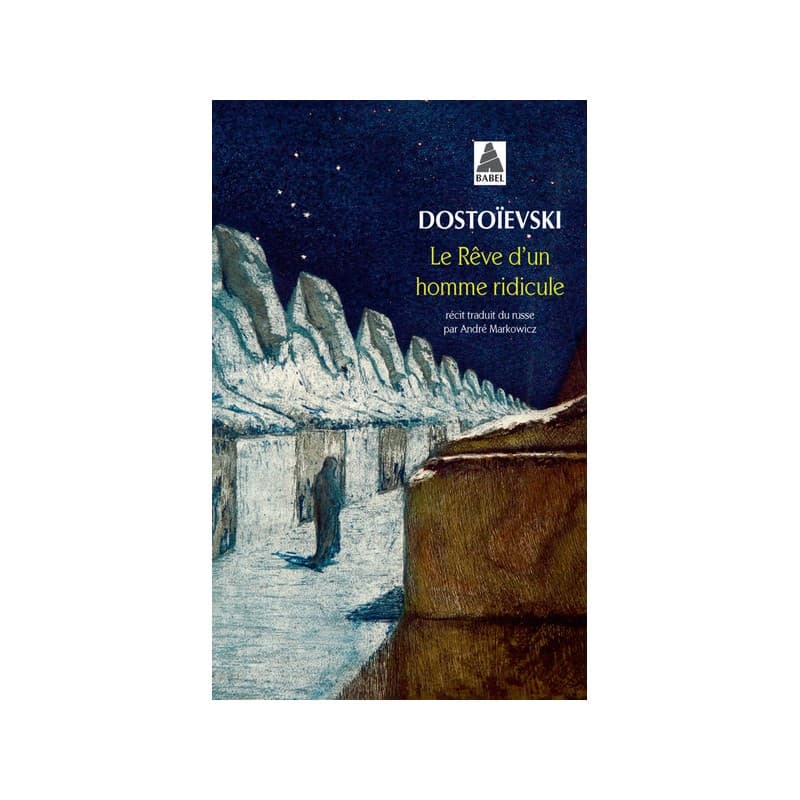 Le Rêve d'un homme ridicule