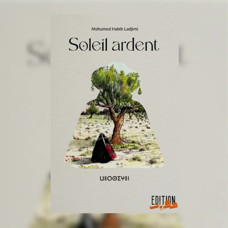 Soleil ardent