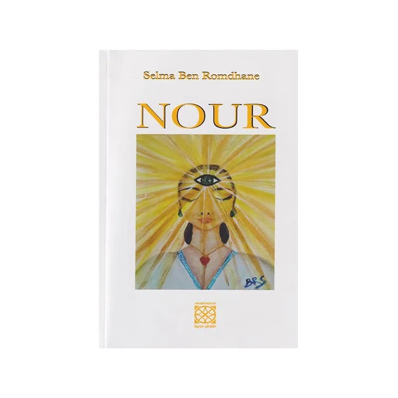 NOUR