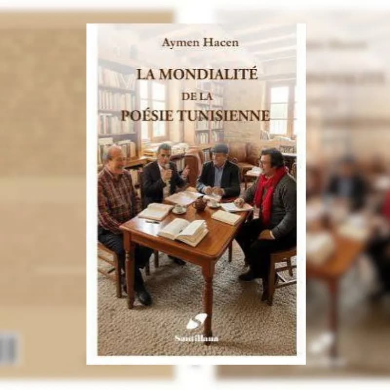 La mondialité de la poésie Tunisienne