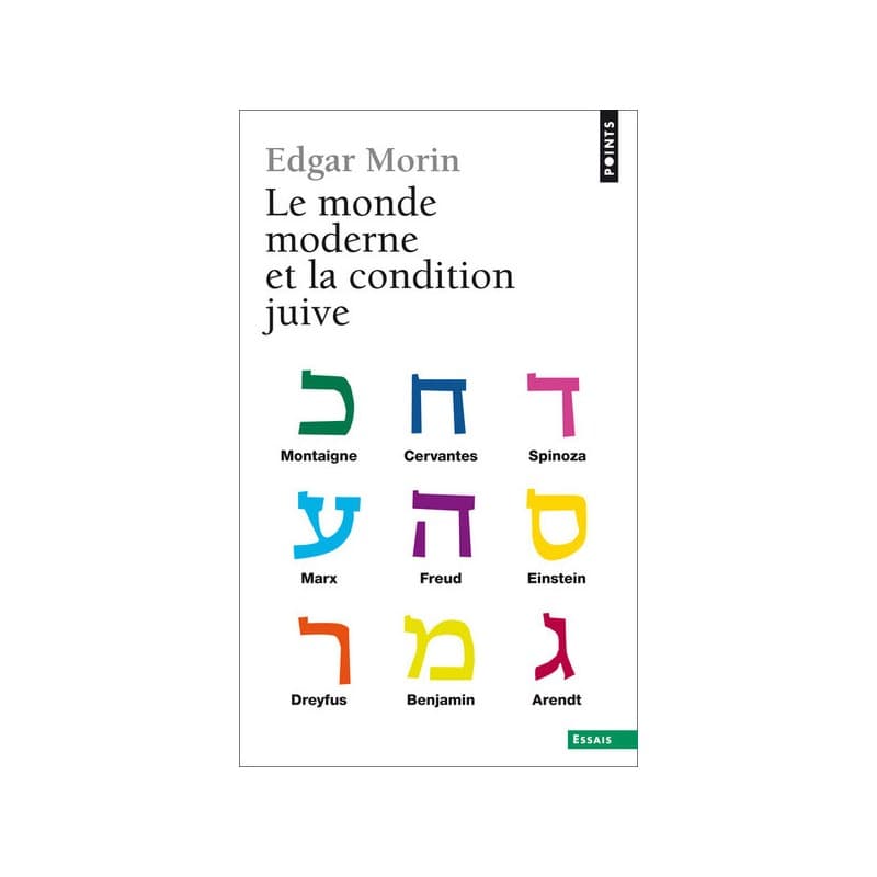Le Monde moderne et la Condition juive