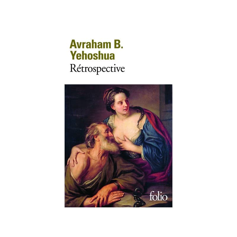 Rétrospectives