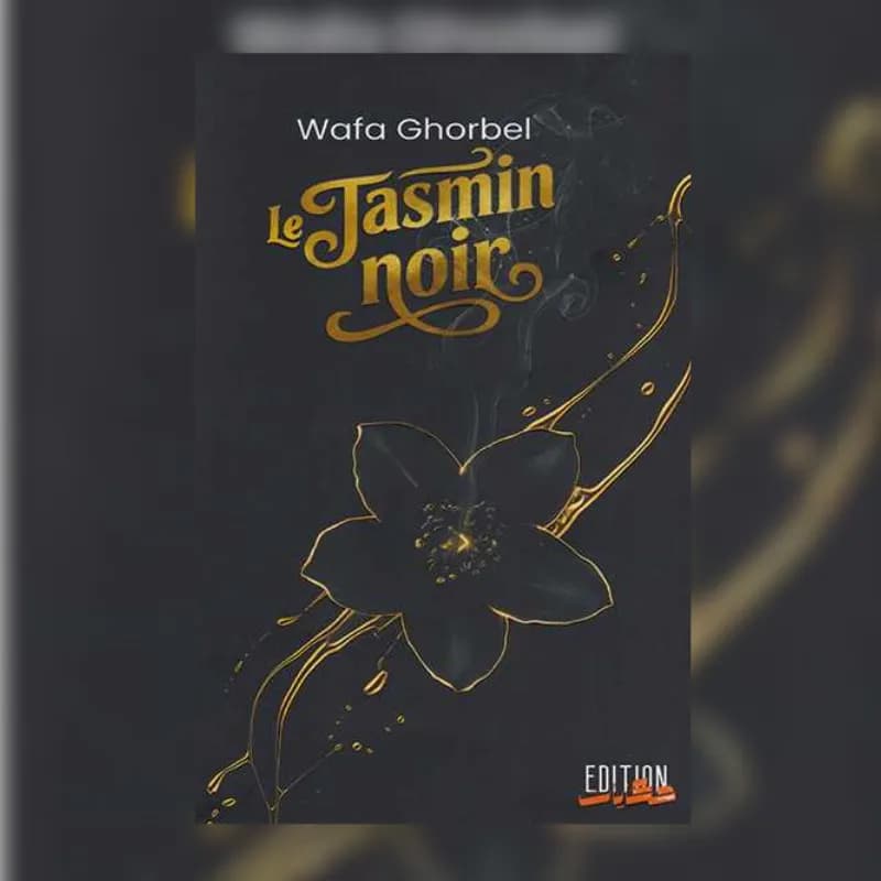 Le jasmin noir
