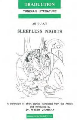 Sleepless nights