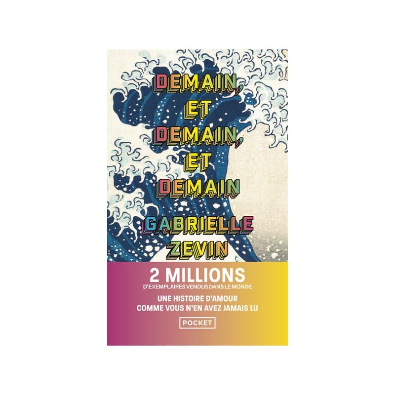 Demain Et Demain Et Demain