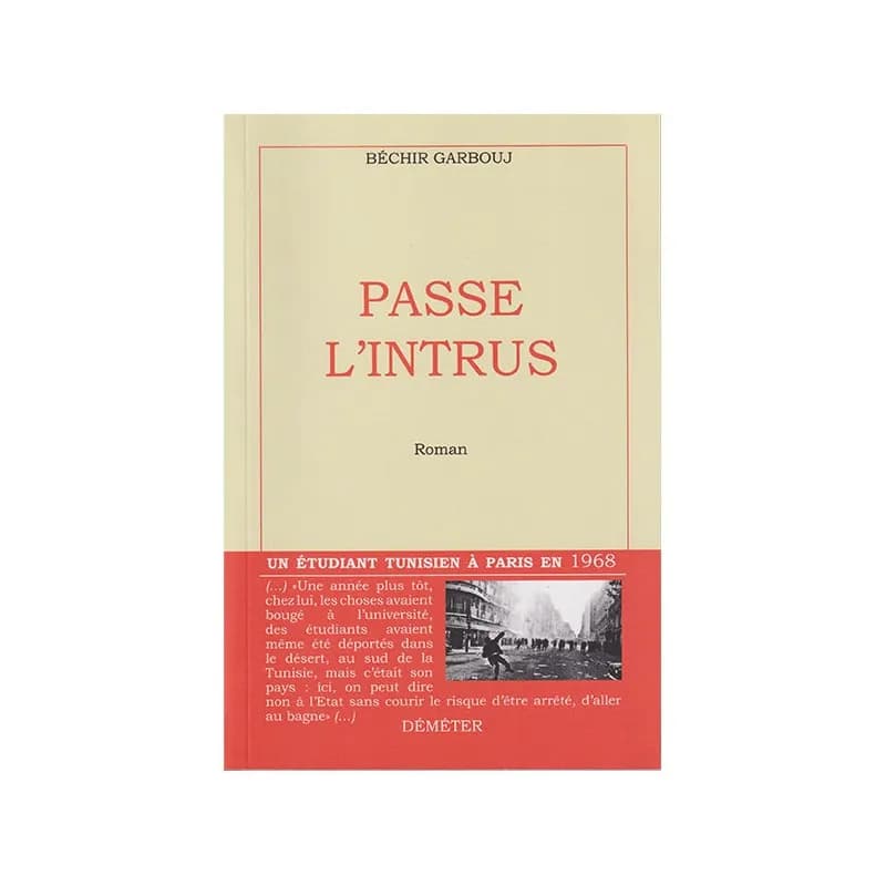 Passe l'intrus
