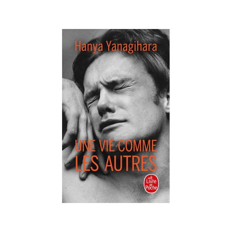 Une vie comme les autres