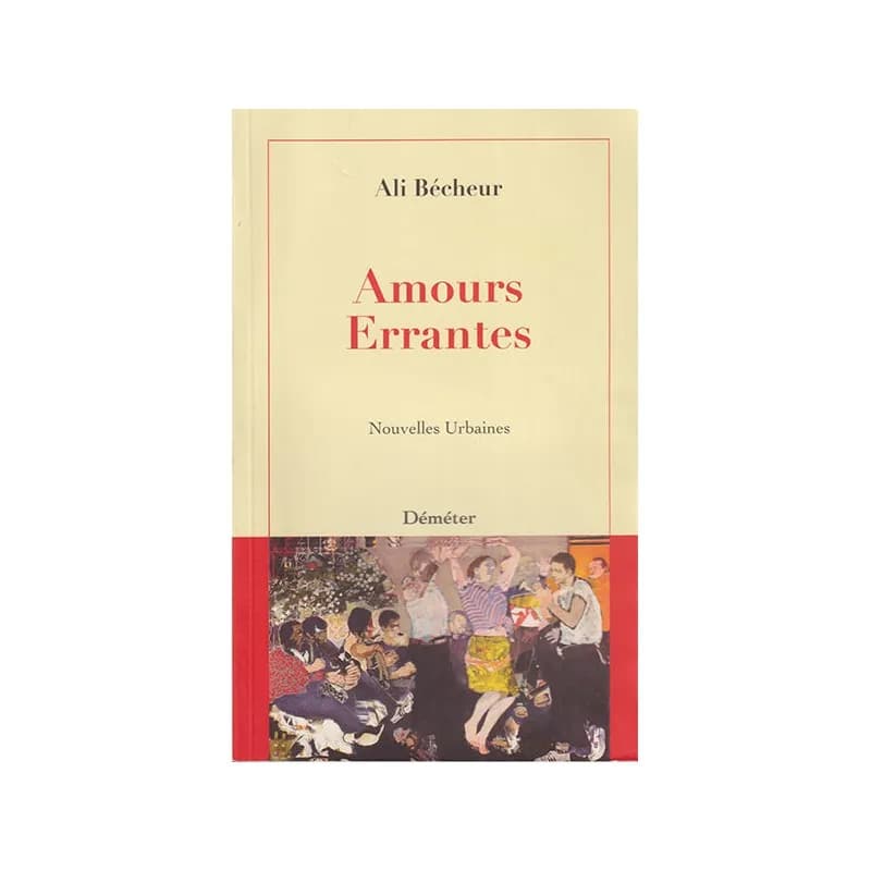 Amours Errantes