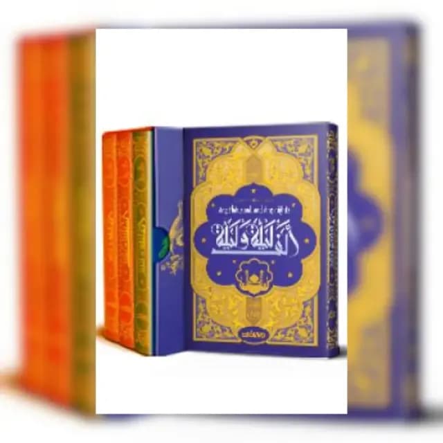 ألف ليلة وليلة